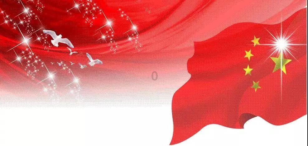 办完二环内进京证还用办理二环外的吗？游戏画面